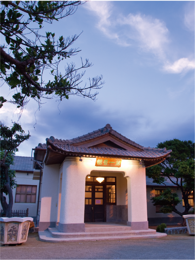 澎湖縣第一賓館